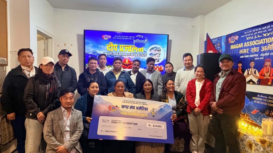 मगर संघ अमेरिकाद्वारा बाढीपीडित सहयोगार्थ ३० लाख ३० हजार रुपैयाँ हस्तान्तरण